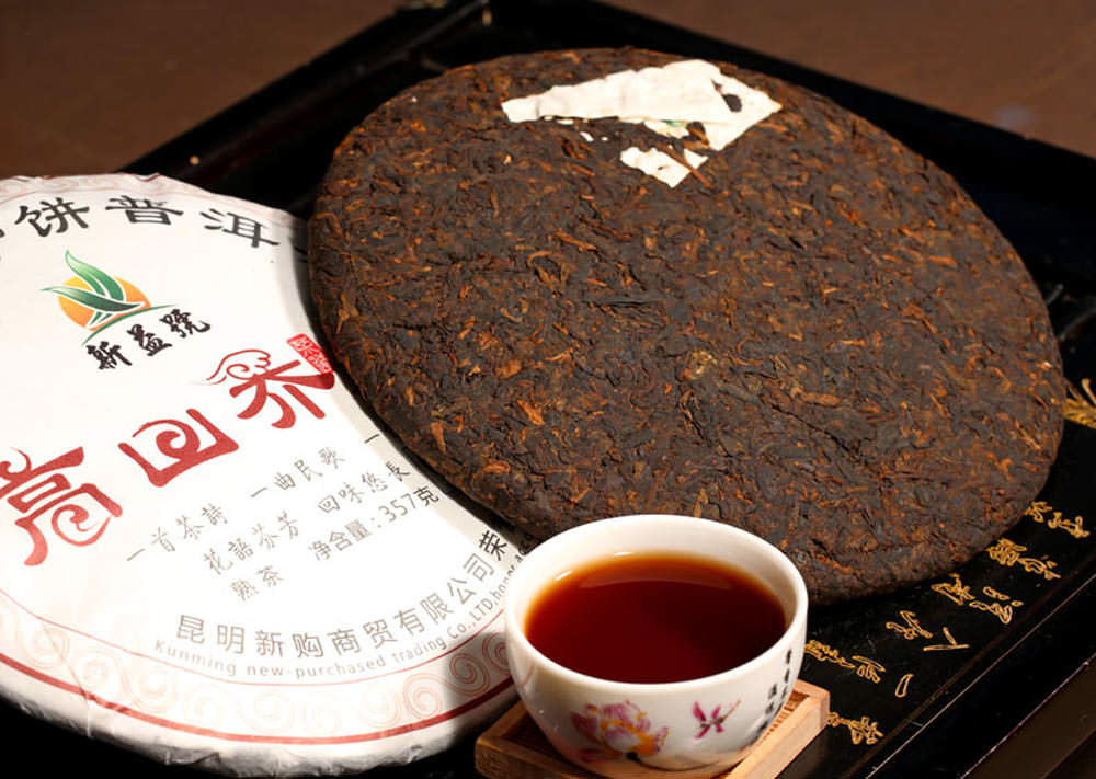 雲南普洱茶