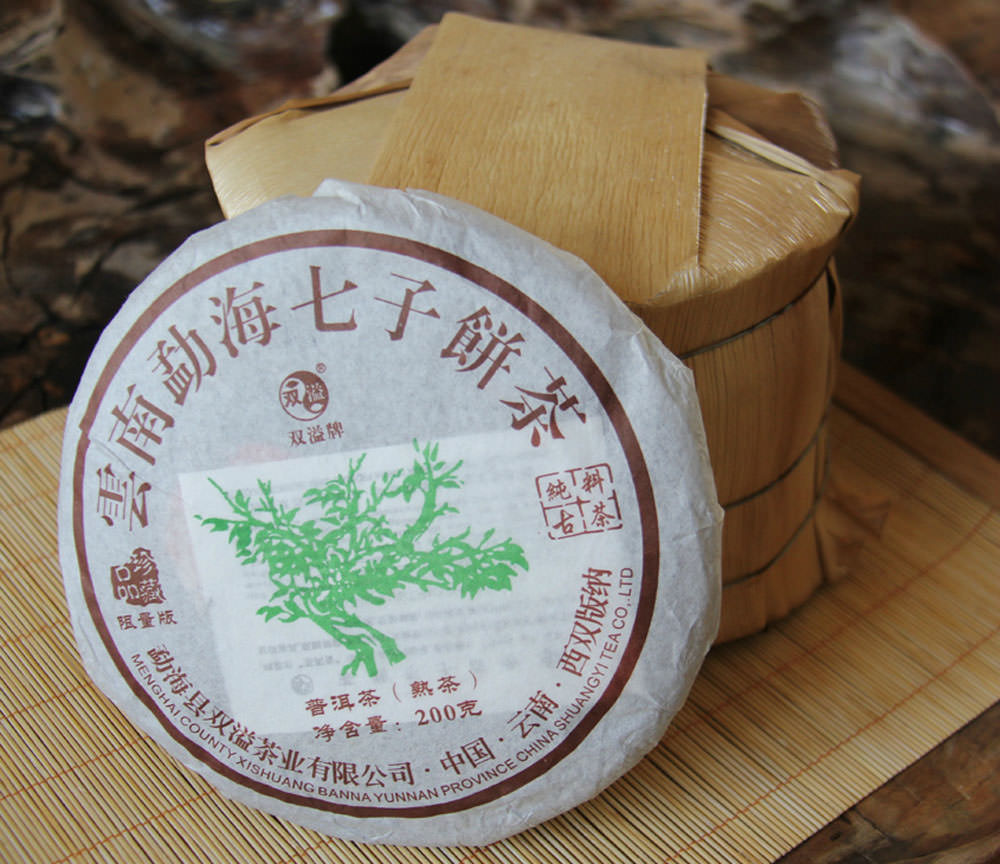 雲南七子茶餅