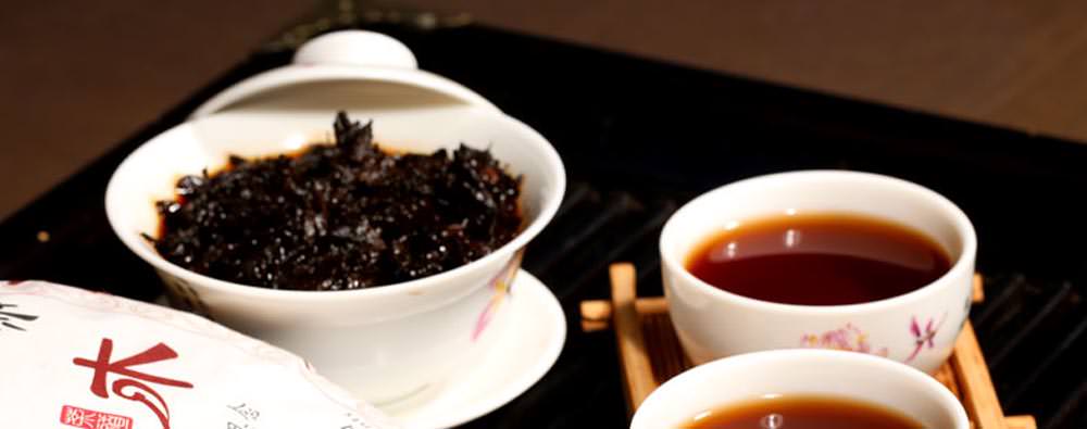 潽洱茶