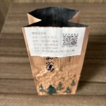 評價圖片