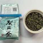 評價圖片
